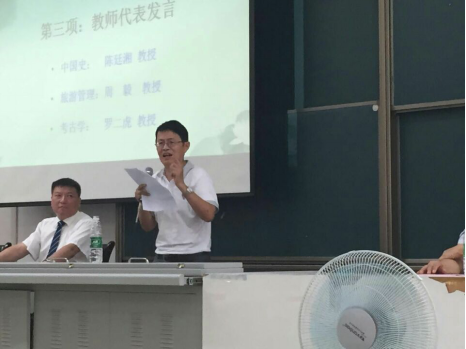 2016年日本色情片
毕业典礼新闻稿988.png