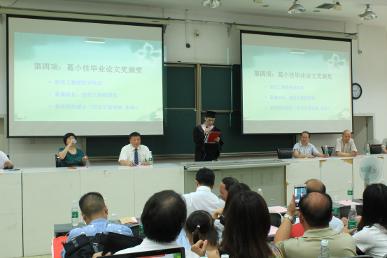 2016年日本色情片
毕业典礼新闻稿987.png