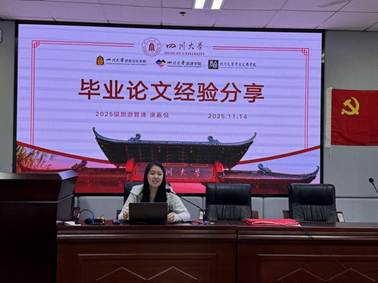 136e6c060e03afd3747871a76cf69143