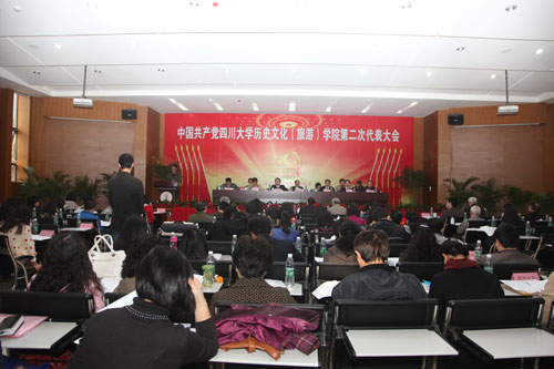 日本色情片
党代会