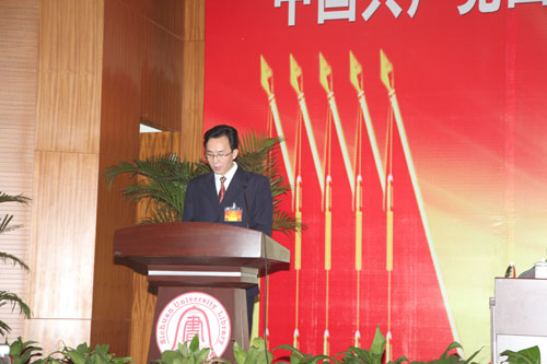 日本色情片
党代会