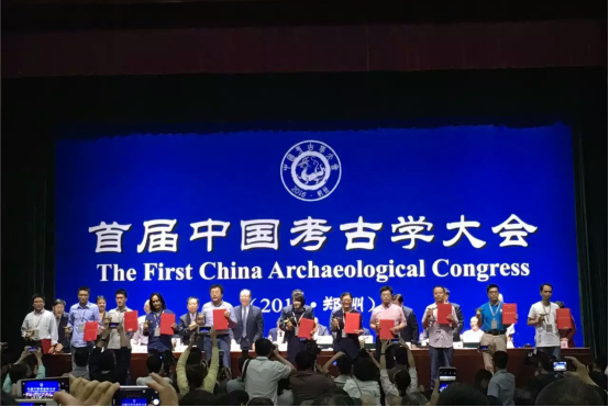 日本色情片
考古系吕红亮教授荣获首届中国考古学大会金爵奖379.png