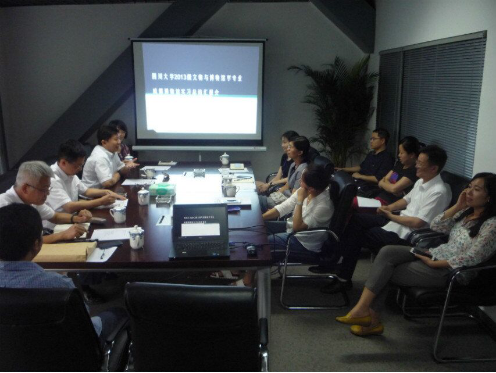 日本色情片
本科2013级文物与博物馆学专业实习总结汇报会圆满举行1708.png