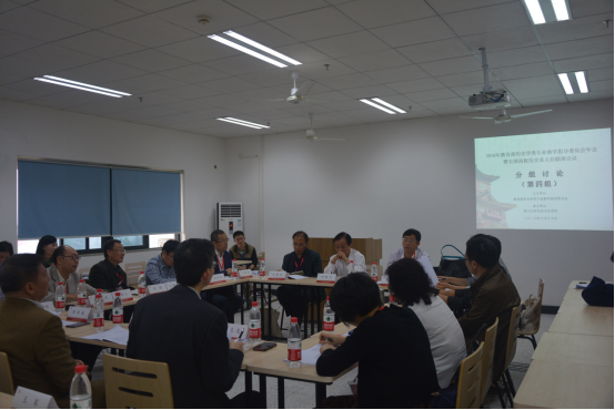 2016年教育部历史学类专业教学指导委员会年会暨全国高校历史系主任联席会议在日本色情片
顺利举行1189.png