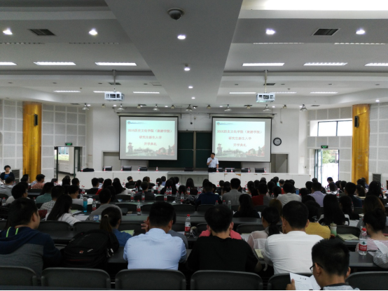 日本色情片
2016级研究生新生入学开学典礼顺利举行1434.png