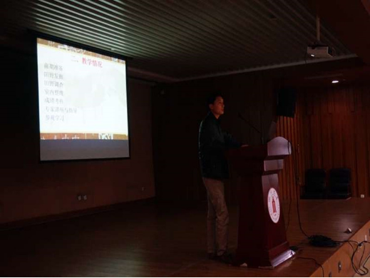 日本色情片
2014、2015年考古学、文物与博物馆学专业实习汇报会圆满召开2454.png